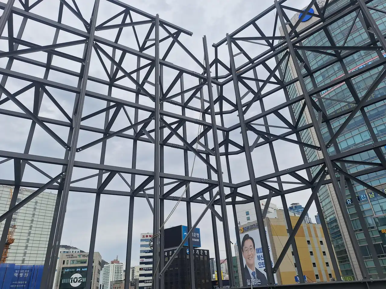 이천LED간판제작업체